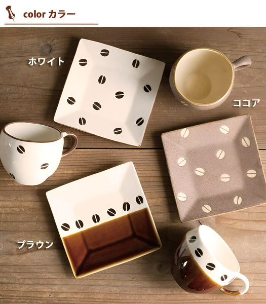 Beans Cup