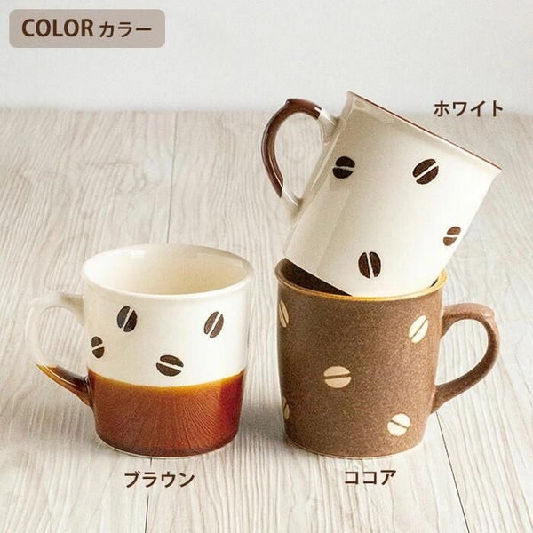 Beans Mug
