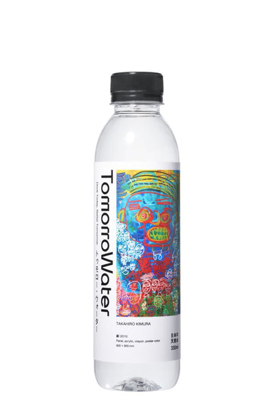 TomorroWater, 330 mL
