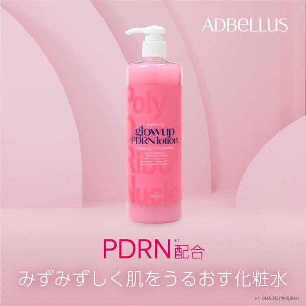 ADBellus glowup PDRN Lotion, 500 mL
