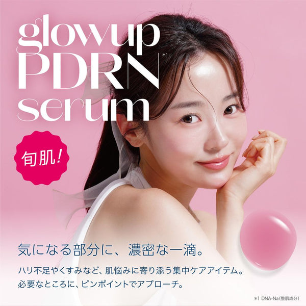 ADBellus glowup PDRN Serum, 30 mL