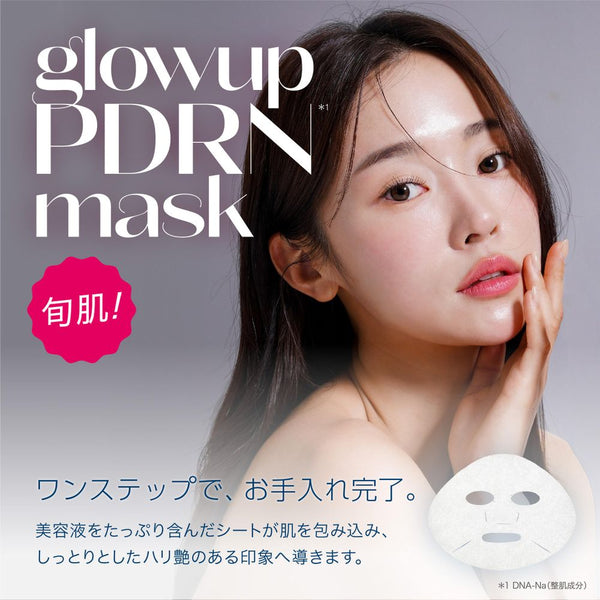ADBellus glowup PDRN Face Mask, 1 Sheet