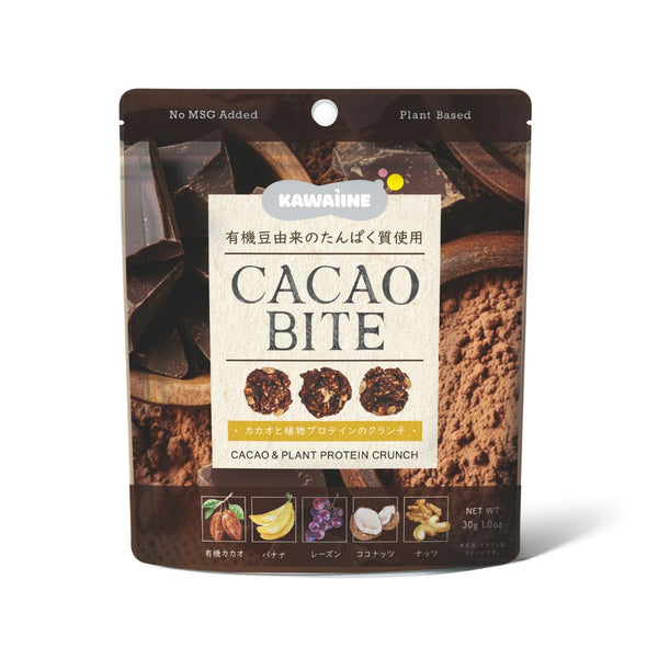 CACAO BITE – Cocoa & Organic Protein Crunch