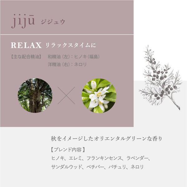 hana to mi Herbal Bath Salts