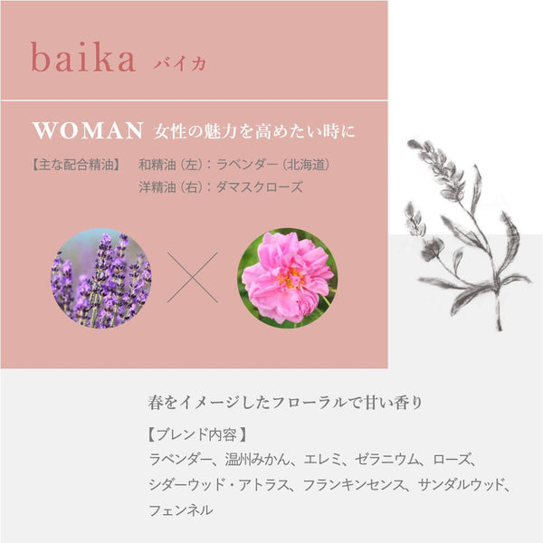 hana to mi Hand Cream