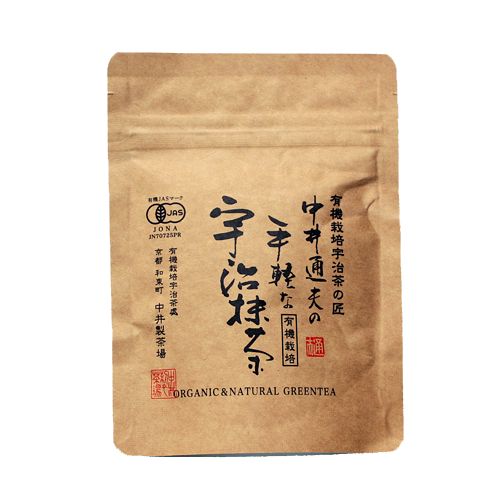 Organic Easy-to-Use Uji Matcha, 30 g