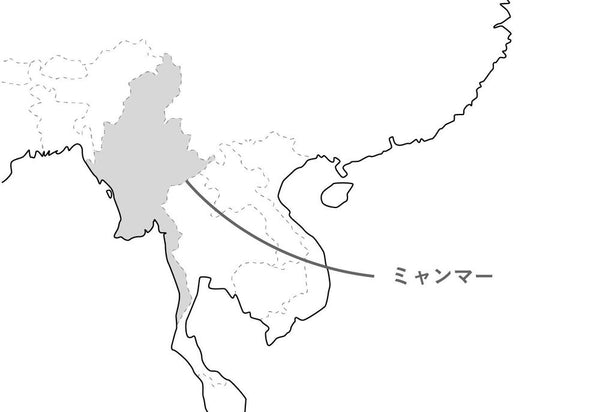 Myanmar Backyard Coffee, 120 g