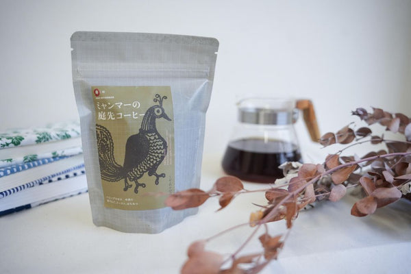 Myanmar Backyard Coffee, 120 g