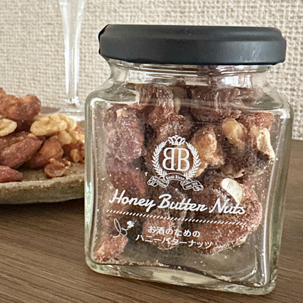 Honey Butter Nuts, 50 g – Honey Snack for Adults