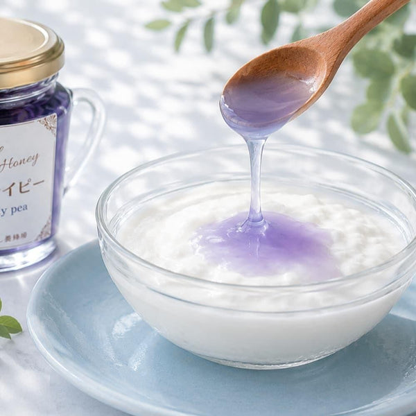 Butterfly Pea Flavored Honey, 130 g
