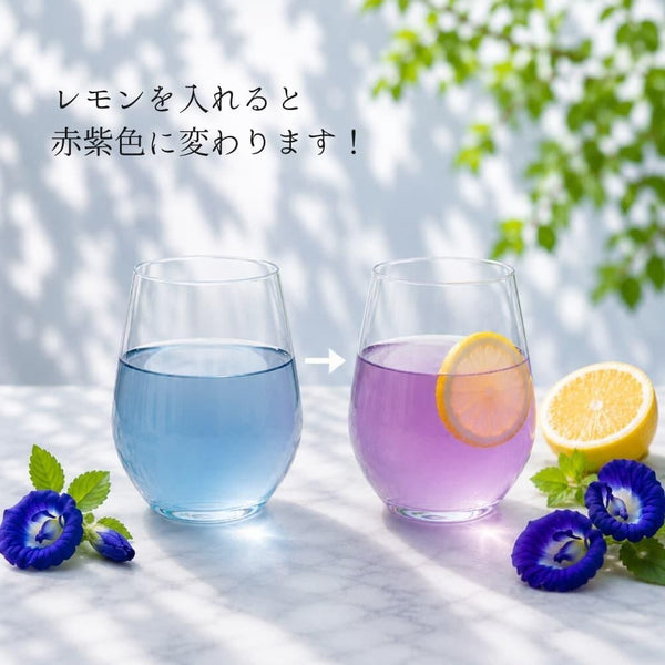 Butterfly Pea Flavored Honey, 130 g
